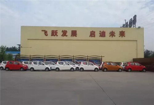 电动汽车排名