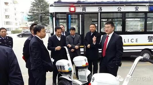 移动警务室