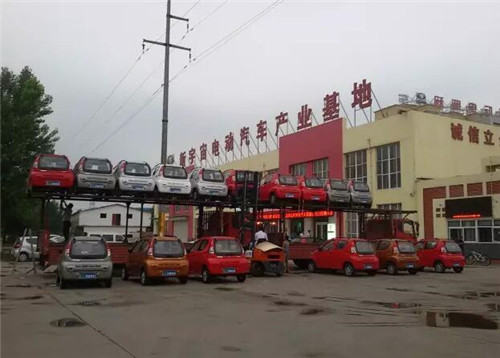 电动汽车排名