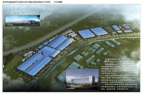陕西沐鸣2公司