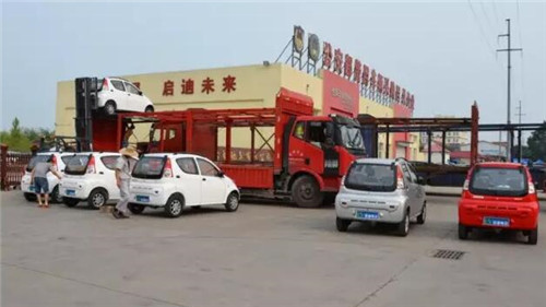 电动轿车