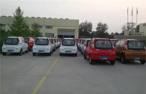 电动汽车