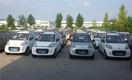 电动汽车