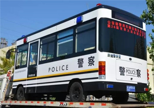 流动警务室