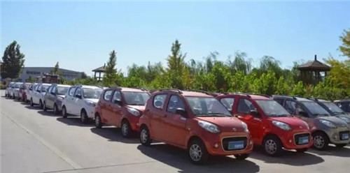 电动汽车