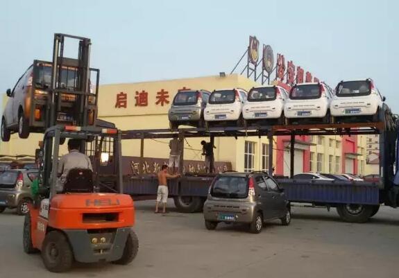 电动汽车排名及价格
