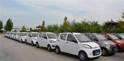 电动汽车