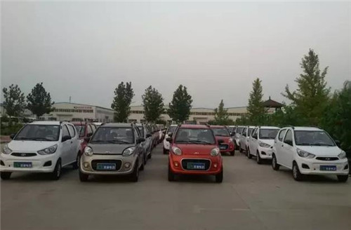 电动汽车