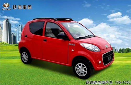 电动汽车
