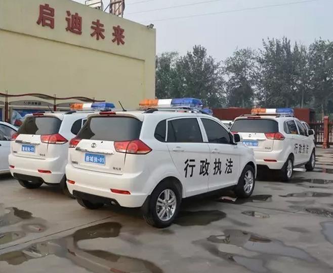 电动巡逻车