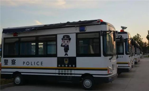 移动警务室