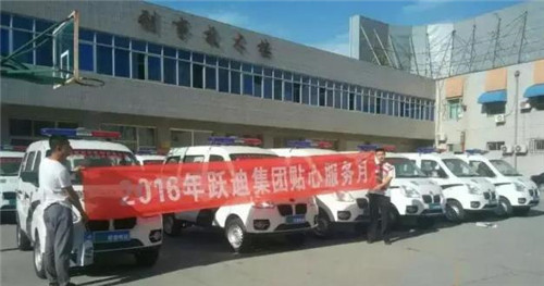 电动巡逻车