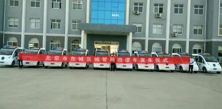警用巡逻车