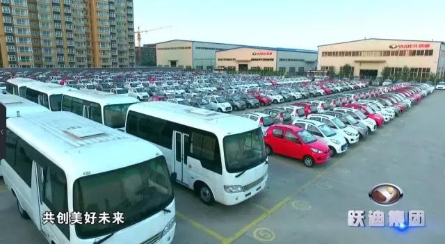 沐鸣2电动汽车成品库车辆