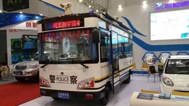 移动警务室