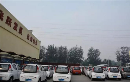 电动汽车