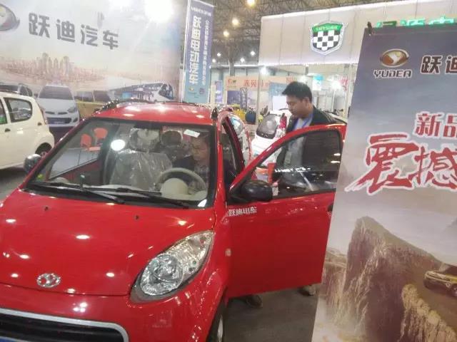 电动汽车价格