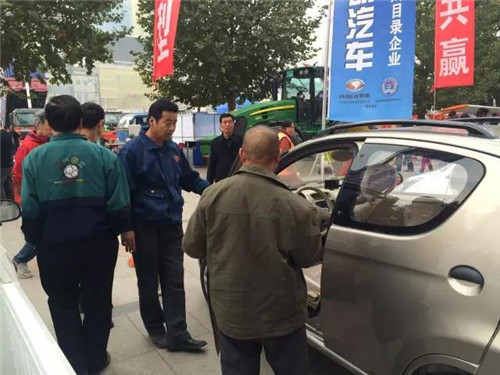 电动汽车价格