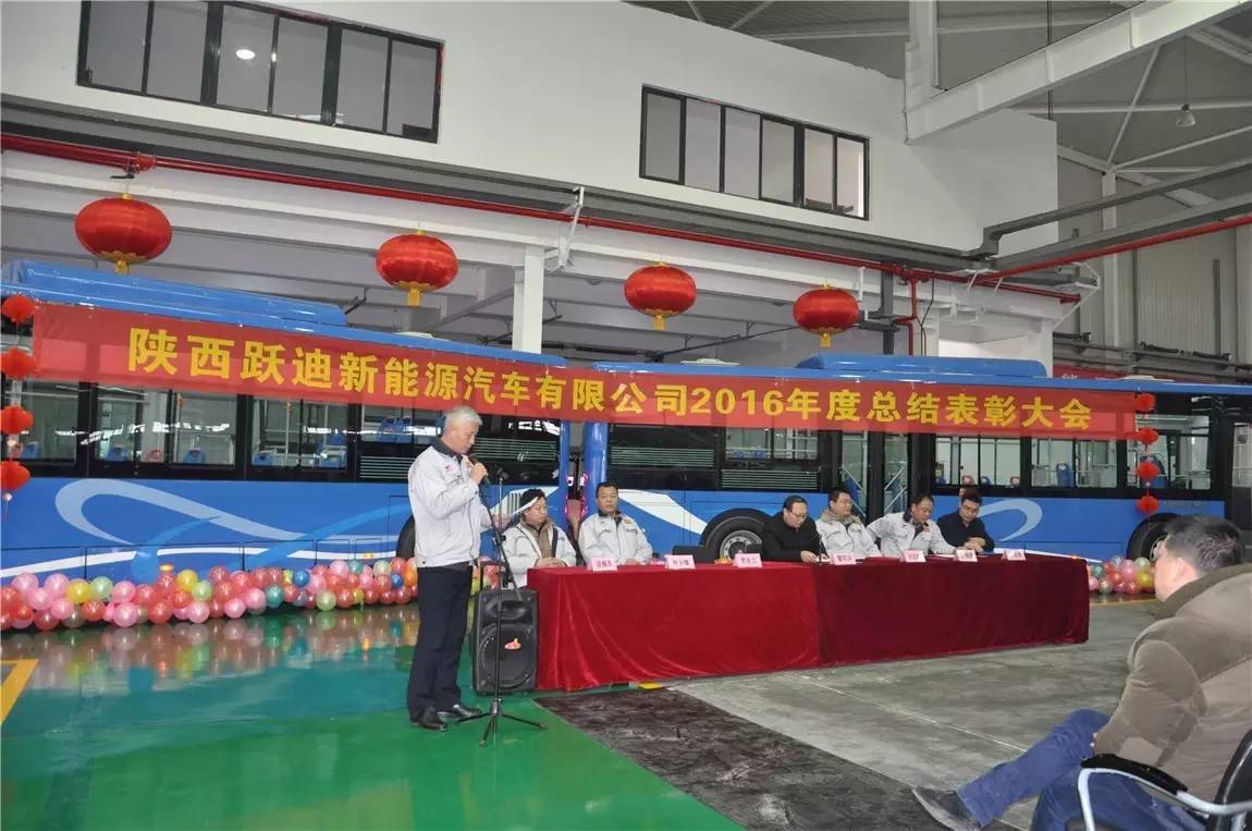 陕西沐鸣2公司行政副总郭金卫