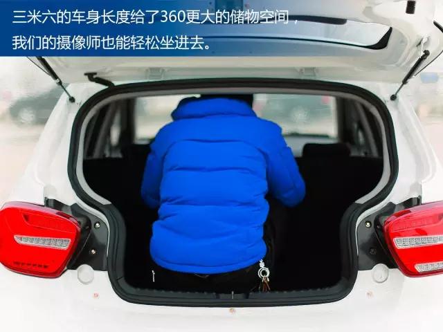 电动汽车价格排名