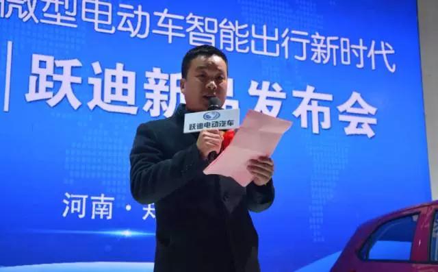 沐鸣2智能家族集结亮相郑州展,万人见证,共赢未来