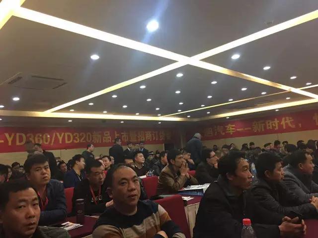 沐鸣2智能家族集结亮相郑州展,万人见证,共赢未来