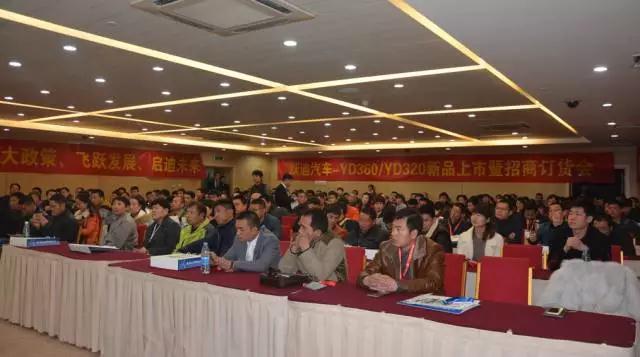 沐鸣2智能家族集结亮相郑州展,万人见证,共赢未来