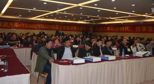 沐鸣2智能家族集结亮相郑州展,万人见证,共赢未来