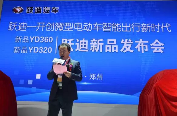 沐鸣2智能家族集结亮相郑州展,万人见证,共赢未来