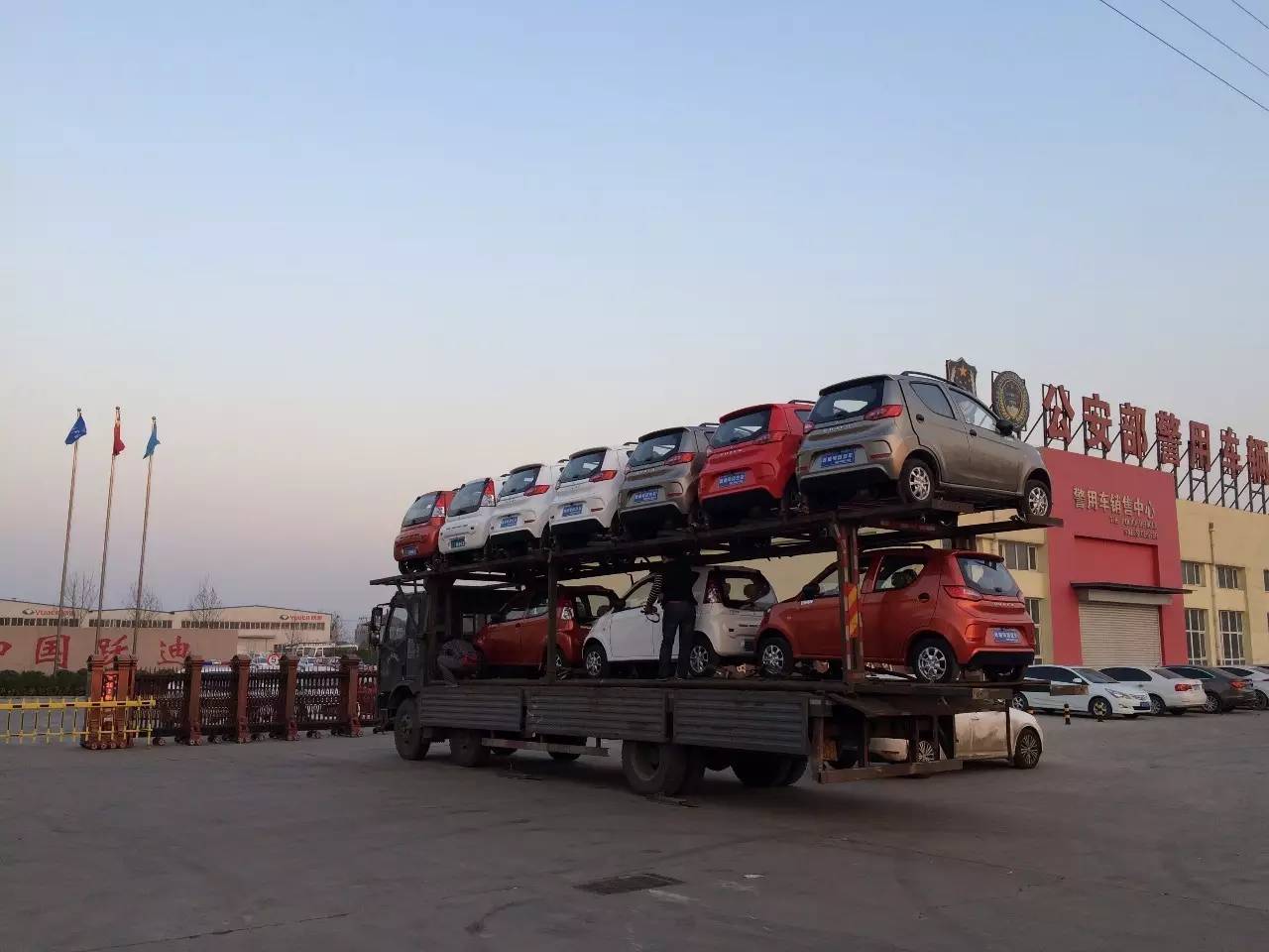 纯电动汽车