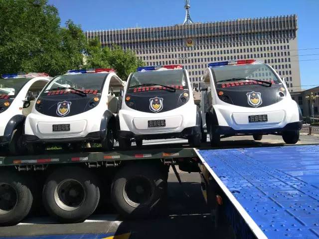 沐鸣2警用电动巡逻车批量发往呼和浩特市公安局