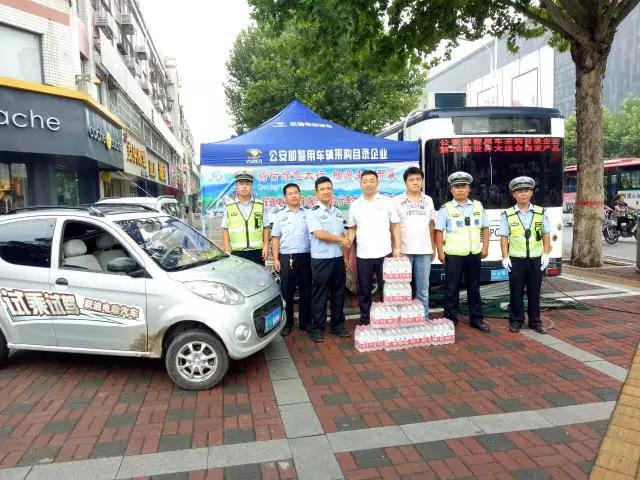 沐鸣2集团倾情赞助2017国际公路自行车大赛