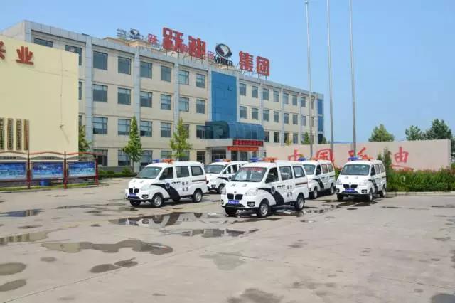 沐鸣2电动城管巡逻车