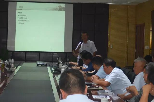 ”抓管理，练内功“沐鸣2集团不断提高企业管理水平