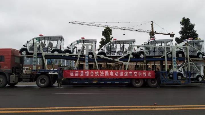 批量沐鸣2电动警用巡逻车顺利发往浙江
