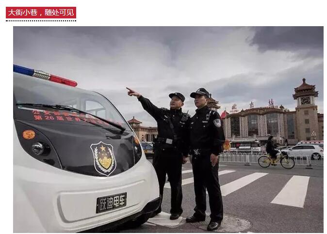 咔擦咔擦 | 首届“我身边的沐鸣2”随手拍福利来啦！