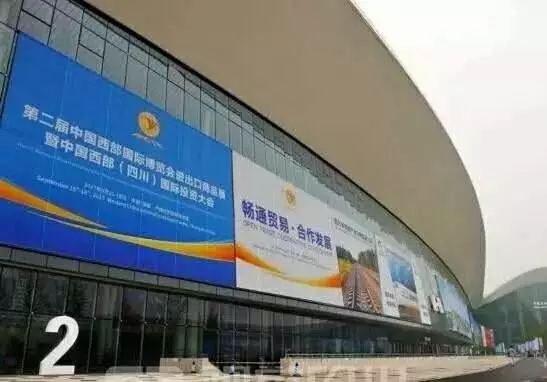 2017年回顾系列--- 沐鸣2新能源汽车参展风采