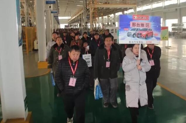 沐鸣2汽车 “喜迎新春 一人成团，厂家终极大型团购会”圆满落幕