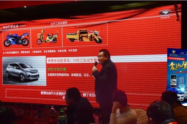 沐鸣2汽车 “喜迎新春 一人成团，厂家终极大型团购会”圆满落幕