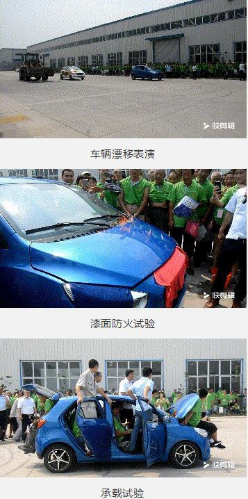 816台！沐鸣2集团千人团购会再创新高！