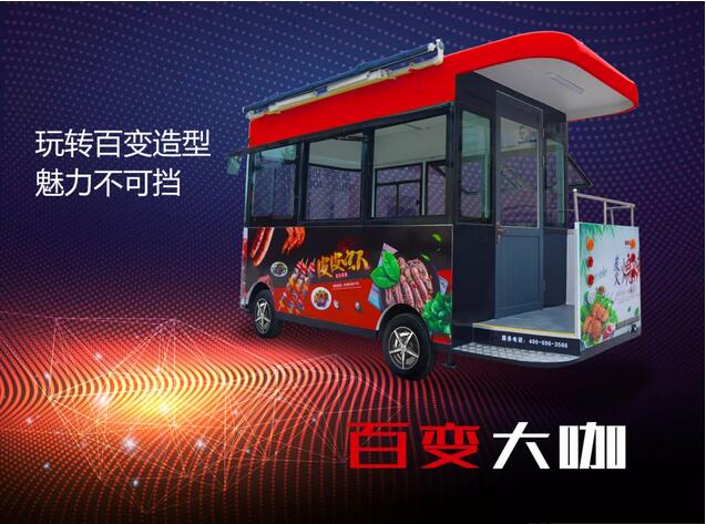 流量小生，颜值担当，百变大咖，没错！就是TA！