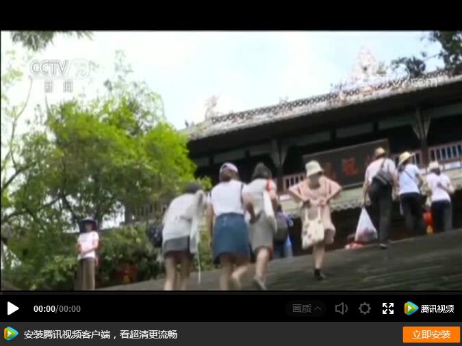 这份指南请收好，祝你中秋国庆出行一路畅通~