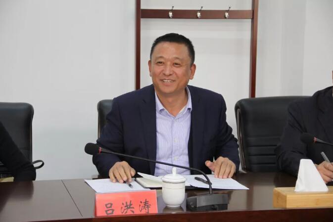 广东省工商联组织召开专题学习座谈会