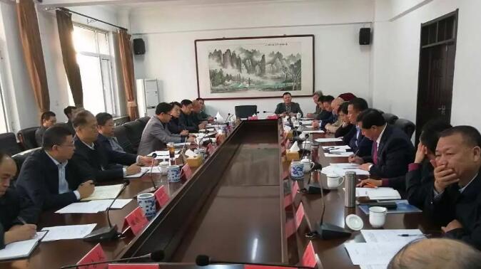 广东省工商联组织召开专题学习座谈会