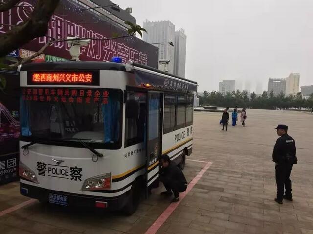 沐鸣2在行动——2018国际山地旅游暨户外运动大会