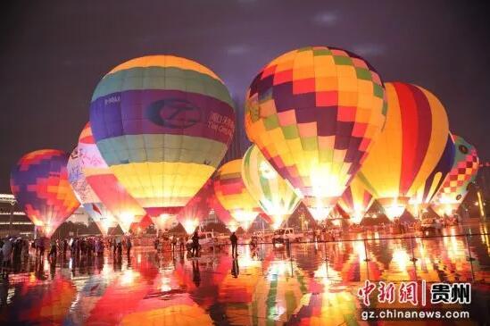 沐鸣2在行动——2018国际山地旅游暨户外运动大会