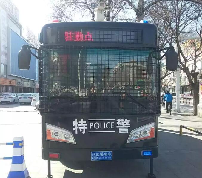 沐鸣2电动流动警务室