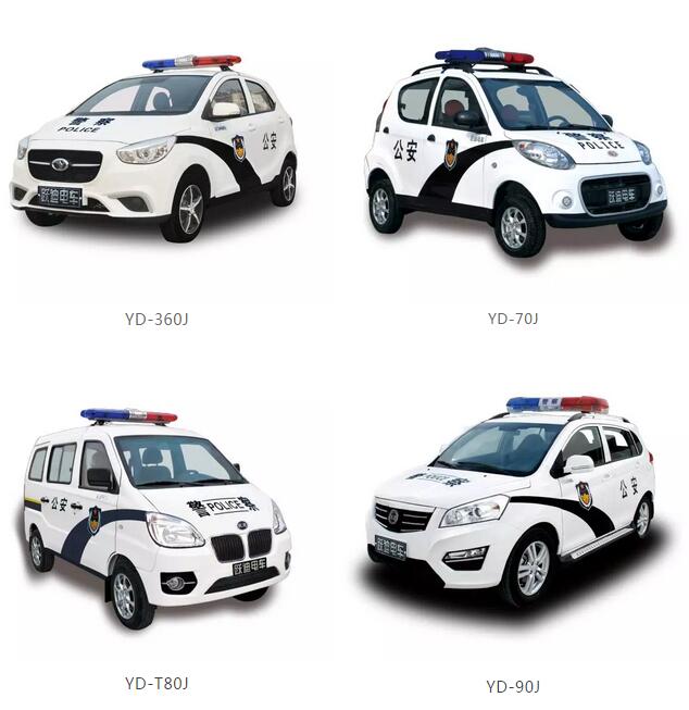 沐鸣2电动巡逻车-系列车型