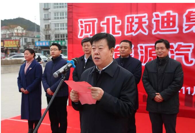 广东沐鸣2集团•隆化县警用车辆捐赠仪式顺利举行