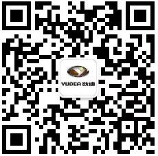 2018回顾系列|企业文化 流光溢彩